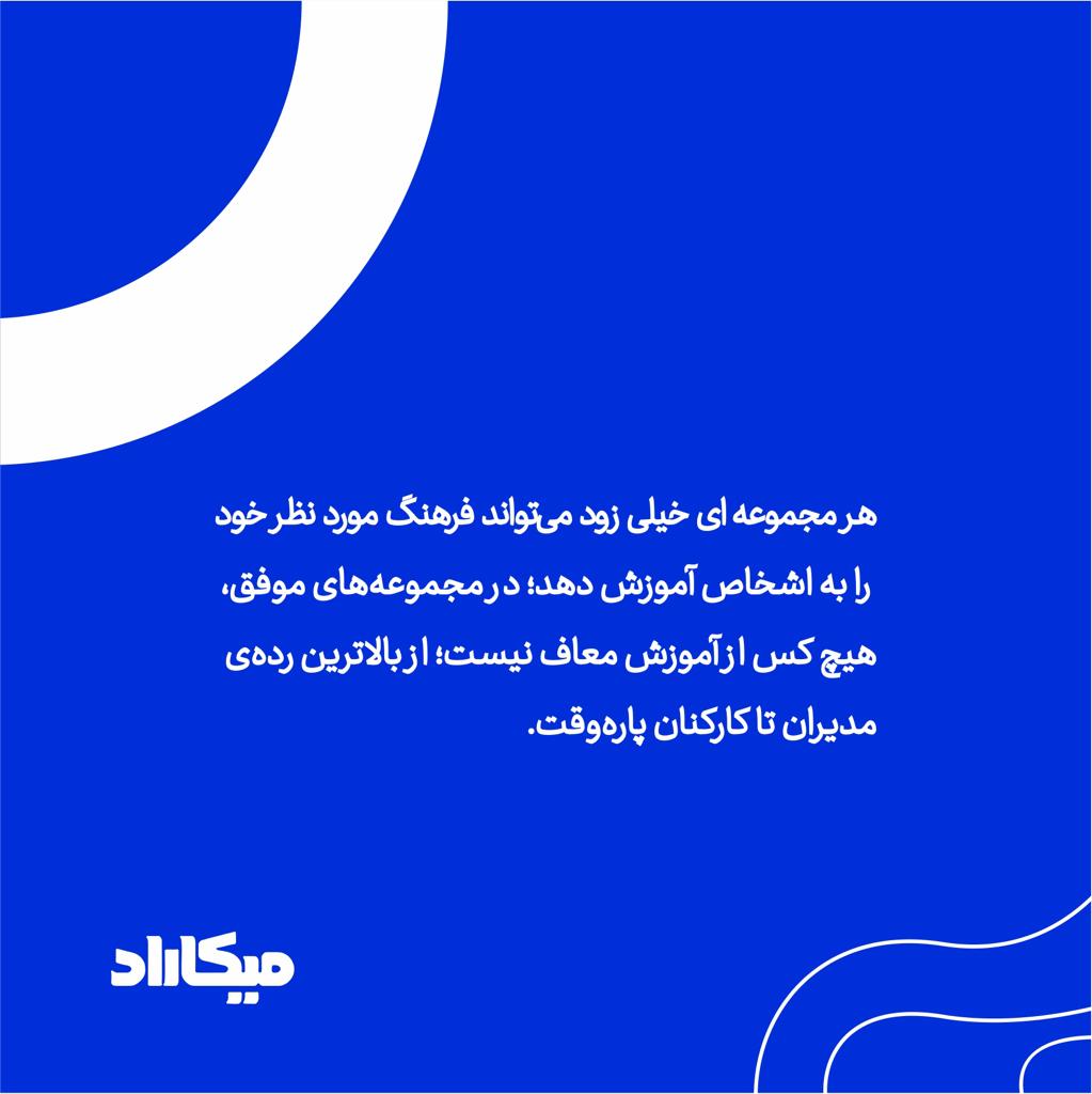 عنوان محصول مورد نظر
